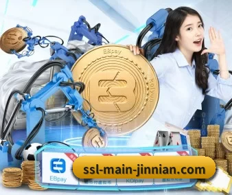 金年会 APP - JINNIAN